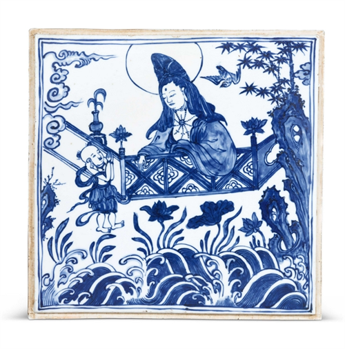 明晚期 ｜青花童子拜观音图瓷板