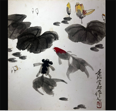 吴作人｜鱼乐图｜带框