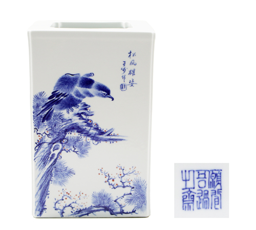 王步手绘青花釉里红花鸟四方笔筒