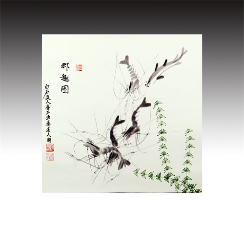 虾趣图